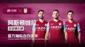 阵容老化和 阵容老化和